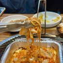 조개회먹는날 | 부산 광안리 조개구이 맛집 핫플 꼼장어 회