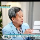 우리동네 복권마트 이미지