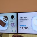 헤이플랜트 이미지