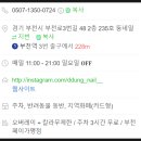 뚱네일 이미지