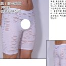 어지간한 남자는 입을수 없는 남성 5부 레깅스 *수정 이미지