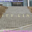 용우공사 이미지