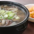 우리먹거리