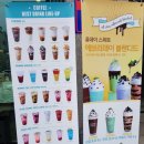 커피쿡문경