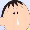 감성교복 네이버블로그