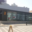 배스킨라빈스김포구래역점