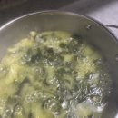 조씨네 미역 이미지