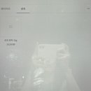 곤조커피