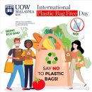 Happy International Plastic Bag Free Day! 이미지