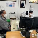 고성군 13 이미지