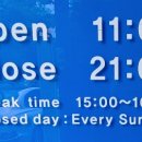 시골쌈밥 이미지