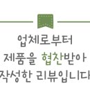 김칠순생태동태탕 본점 이미지