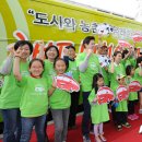 민하축산