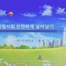 기계를아름답게하는사람 이미지