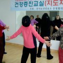 건지보건진료소 이미지