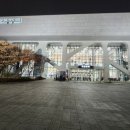 수원시립교향악단 제295회 정기연주회 이미지