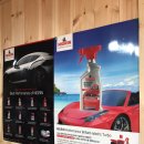 대한민국세차장 이미지