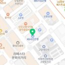 법률사무소청연 이미지