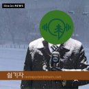 쉼피트니스 이미지