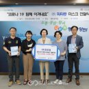 신월4동주민센터 이미지