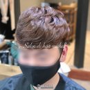 구미 산동미용실 남자 네츄럴쉐도우펌 트렌디하게