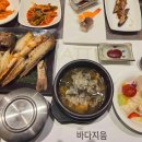 힐링짐(523) 이미지