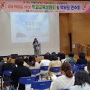 송림초등학교 이미지