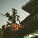 유일약국 이미지