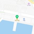 단지내구내식당 네이버블로그