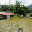 김삿갓면-10 이미지