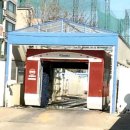 둔포농협주유소 이미지