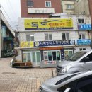 우리렌트카주 이미지