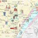 동경 네이버블로그