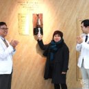 고신대학복음병원 이미지