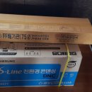 미림환경 이미지