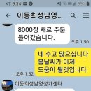 영성카센타 이미지