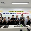 하단1동-1 이미지