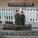 모퉁이쉼터