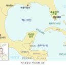 카리브 이미지