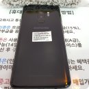중고세상