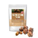 우리상회