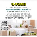 덕림진료소 네이버블로그