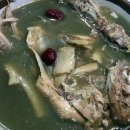 원탕민박 이미지