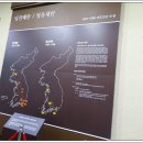 만인의총 이미지