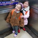이브자리곤지암점 | 베이비송:::지금은 곤지암 / 쥬얼리 가격 인상 전 전 품목 9%할인시작합니다 / 우유베개, 델라본톤업은...