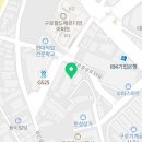 (주)캔두원
