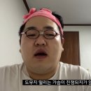 엘존Lzone 이미지