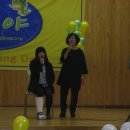 원통중학교 이미지