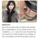 아르미아 뷰티 이미지