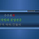 GS25연신내연서 이미지